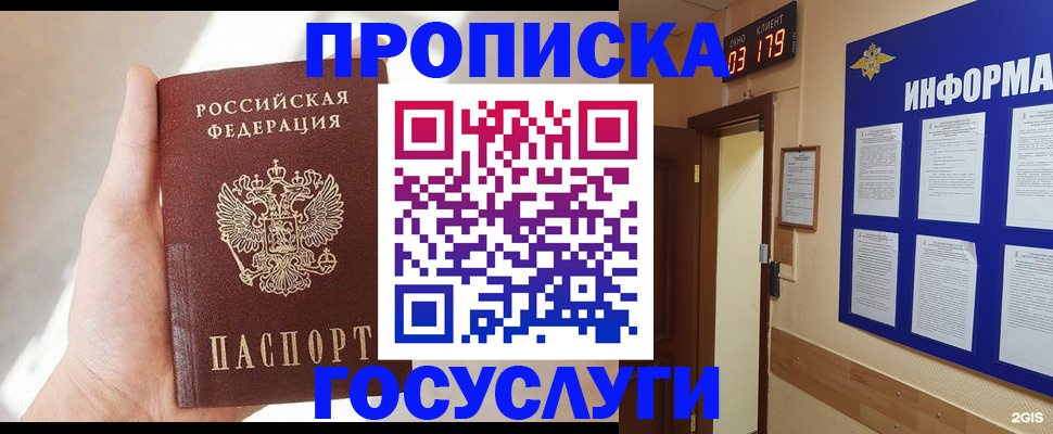 форма 3 в Богородицке